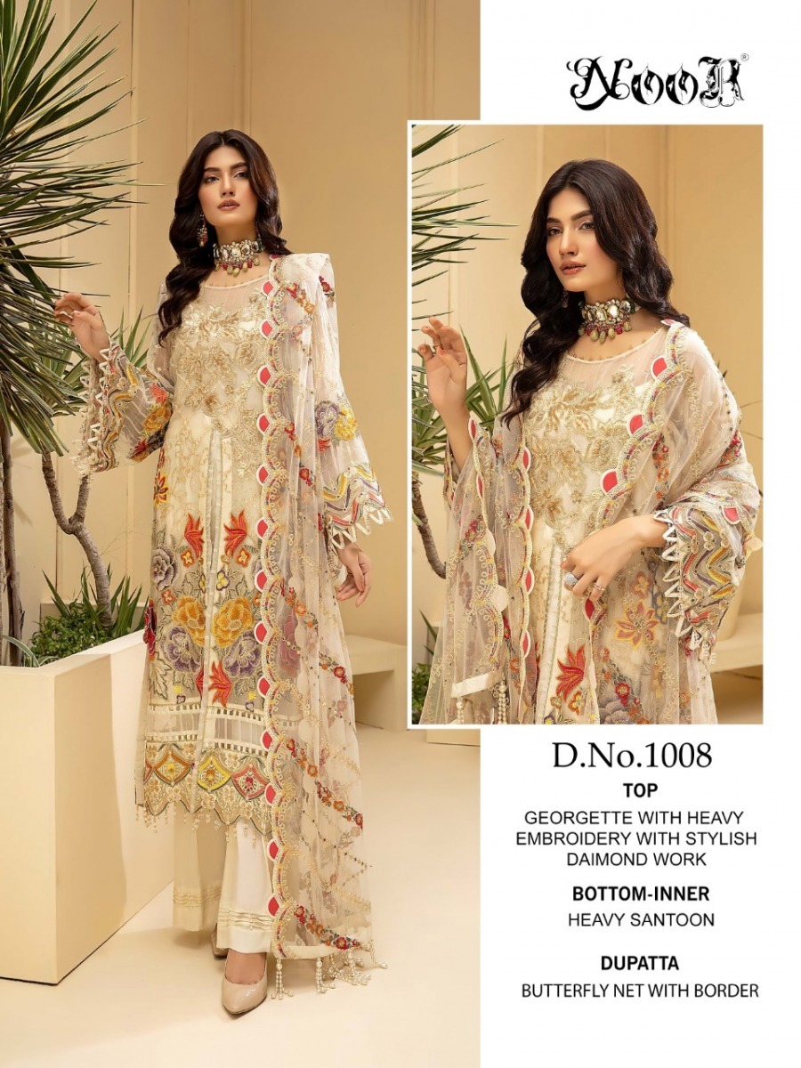 NOOR-MINHAL-VOL-3-PAKISTANI-GEORGETTE-SALWAR-KAMEEZ-LATEST-CATALOGUE-5