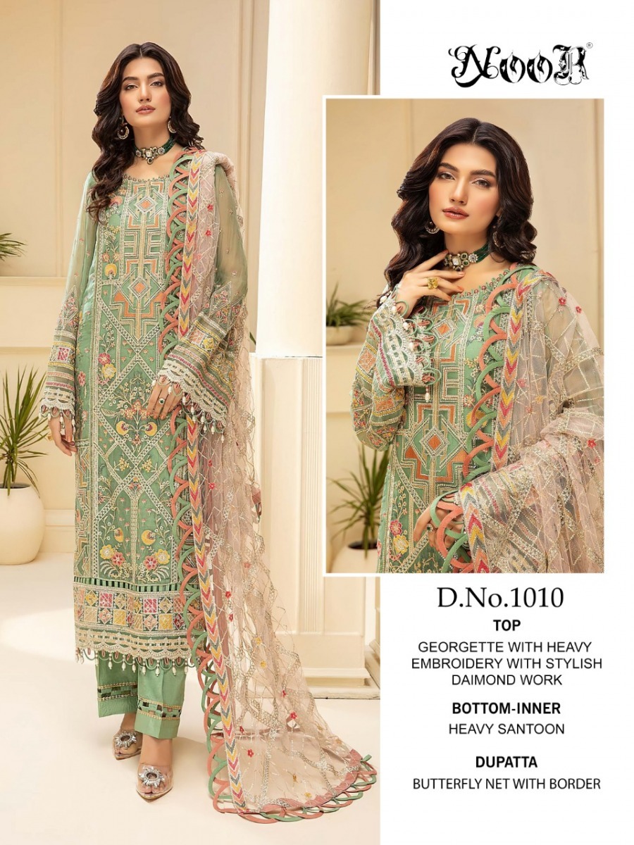 NOOR-MINHAL-VOL-3-PAKISTANI-GEORGETTE-SALWAR-KAMEEZ-LATEST-CATALOGUE-6