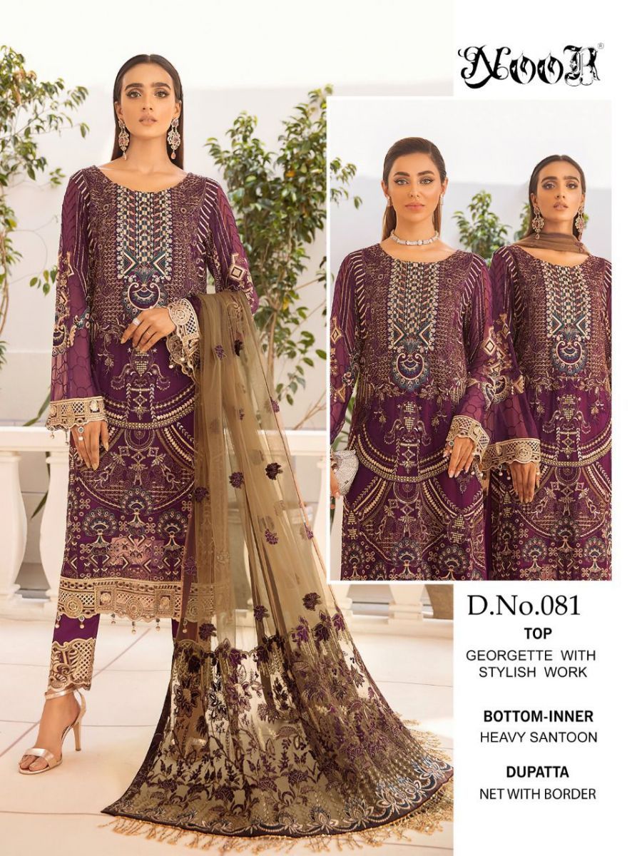 NOOR-RAMSHA-VOL-5-PAKISTANI-SALWAR-KAMEEZ-WHOLESALER-7