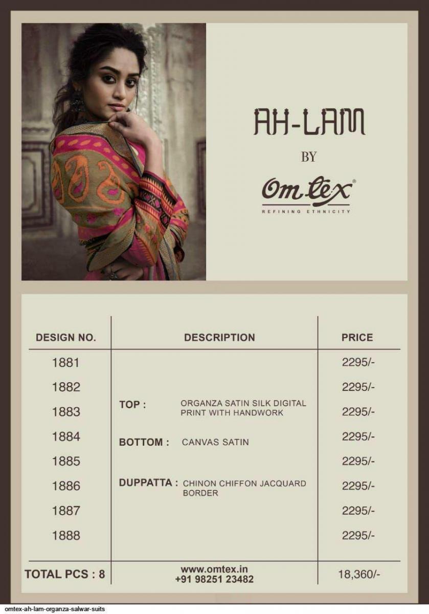 OMTEX-AH-LAM-ORGANZA-SATIN-SILK-DIGITAL-PRINT-SUITS-WHOLESALE-11