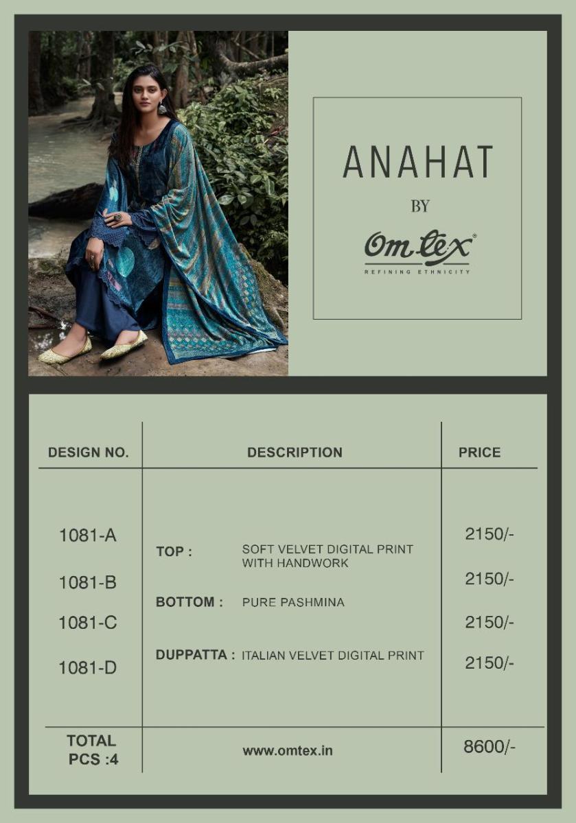 OMTEX-ANAHAT-SOFT-VELVET-DIGITAL-PRINT-WINTER-SUITS-WHOLESALE-7