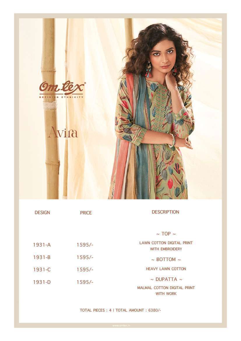 OMTEX-AVIRA-LAWN-COTTON-DIGITAL-PRINTED-SUITS-SUPPLIER-SURAT-7