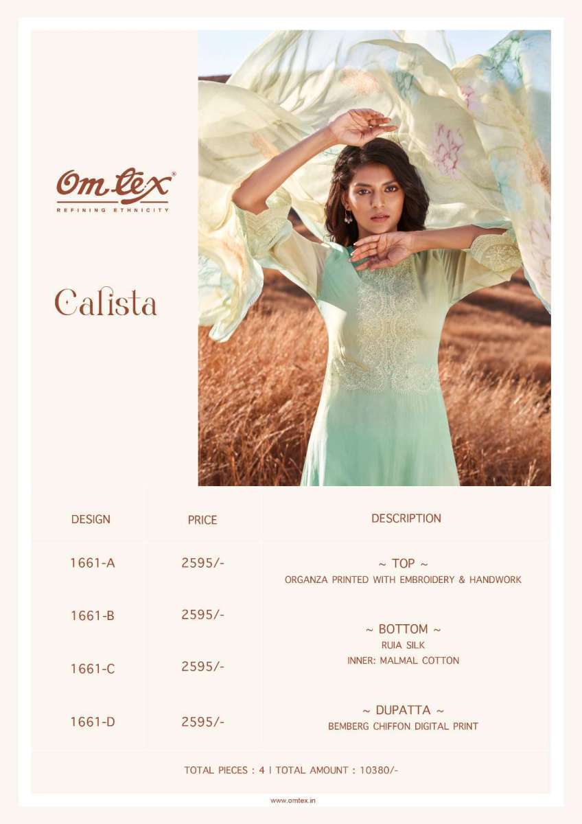 OMTEX-CALISTA-ORGANZA-PRINTED-SALWAR-SUITS-ONLINE-SUPPLIER-7
