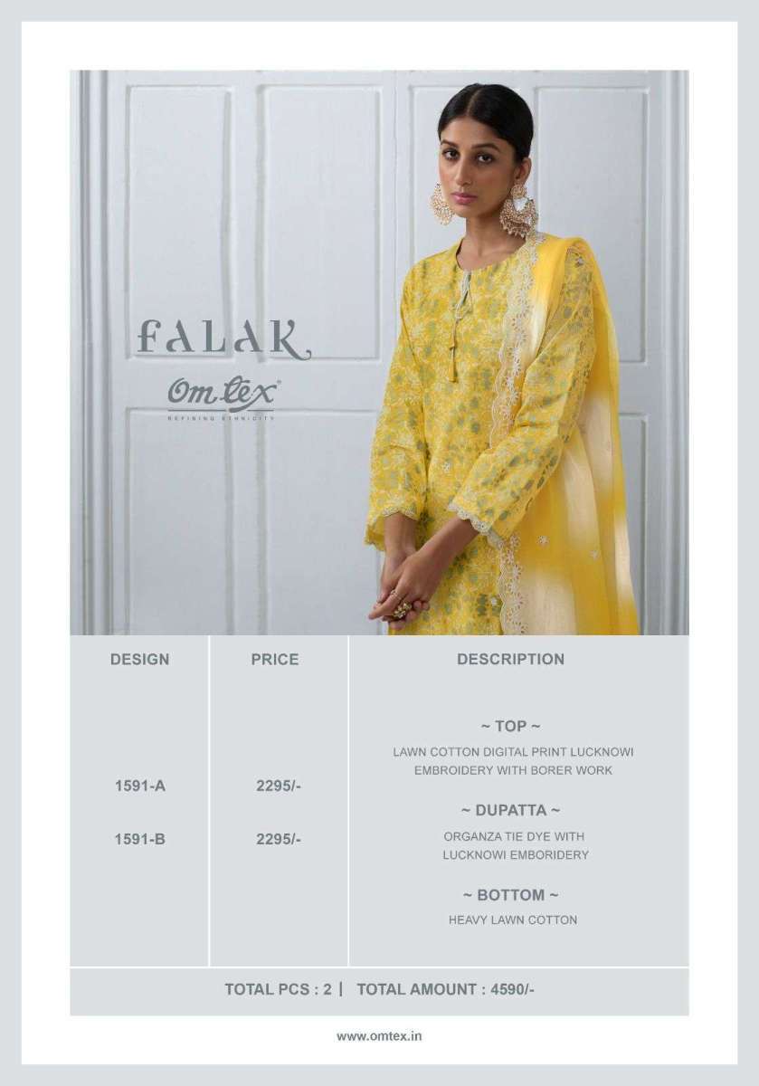 OMTEX-FALAK-DIGITAL-PRINT-LUCKNOWI-EMBROIDERY-SALWAR-SUITS-SURAT-5