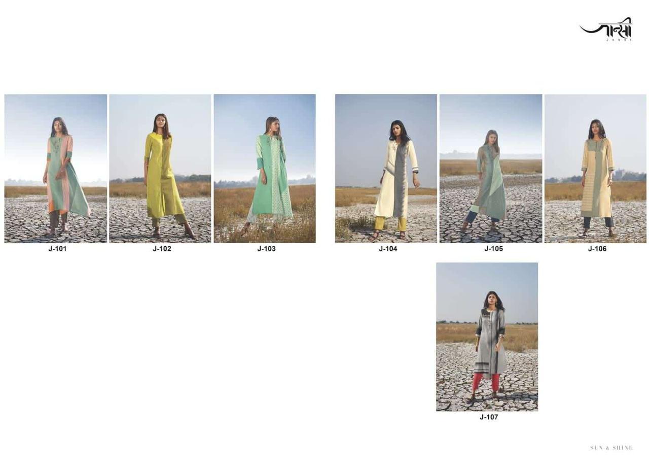 OMTEX-JANSI-HANDLOOM-COTTON-KURTI-WITH-BOTTOMS-LATEST-CATALOGUE-10