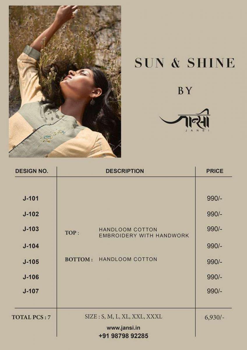 OMTEX-JANSI-HANDLOOM-COTTON-KURTI-WITH-BOTTOMS-LATEST-CATALOGUE-11