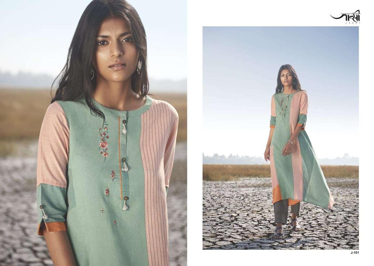 OMTEX-JANSI-HANDLOOM-COTTON-KURTI-WITH-BOTTOMS-LATEST-CATALOGUE-2