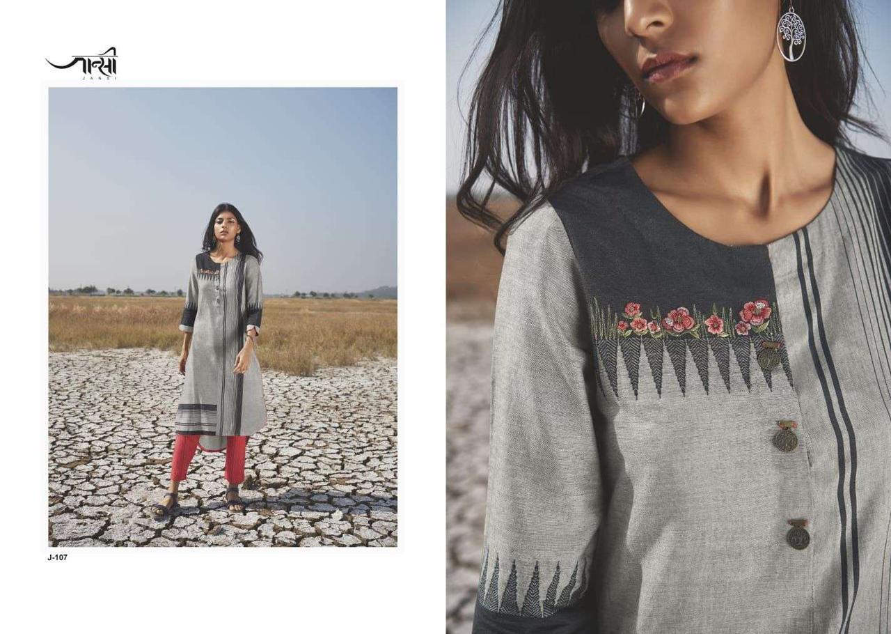 OMTEX-JANSI-HANDLOOM-COTTON-KURTI-WITH-BOTTOMS-LATEST-CATALOGUE-7