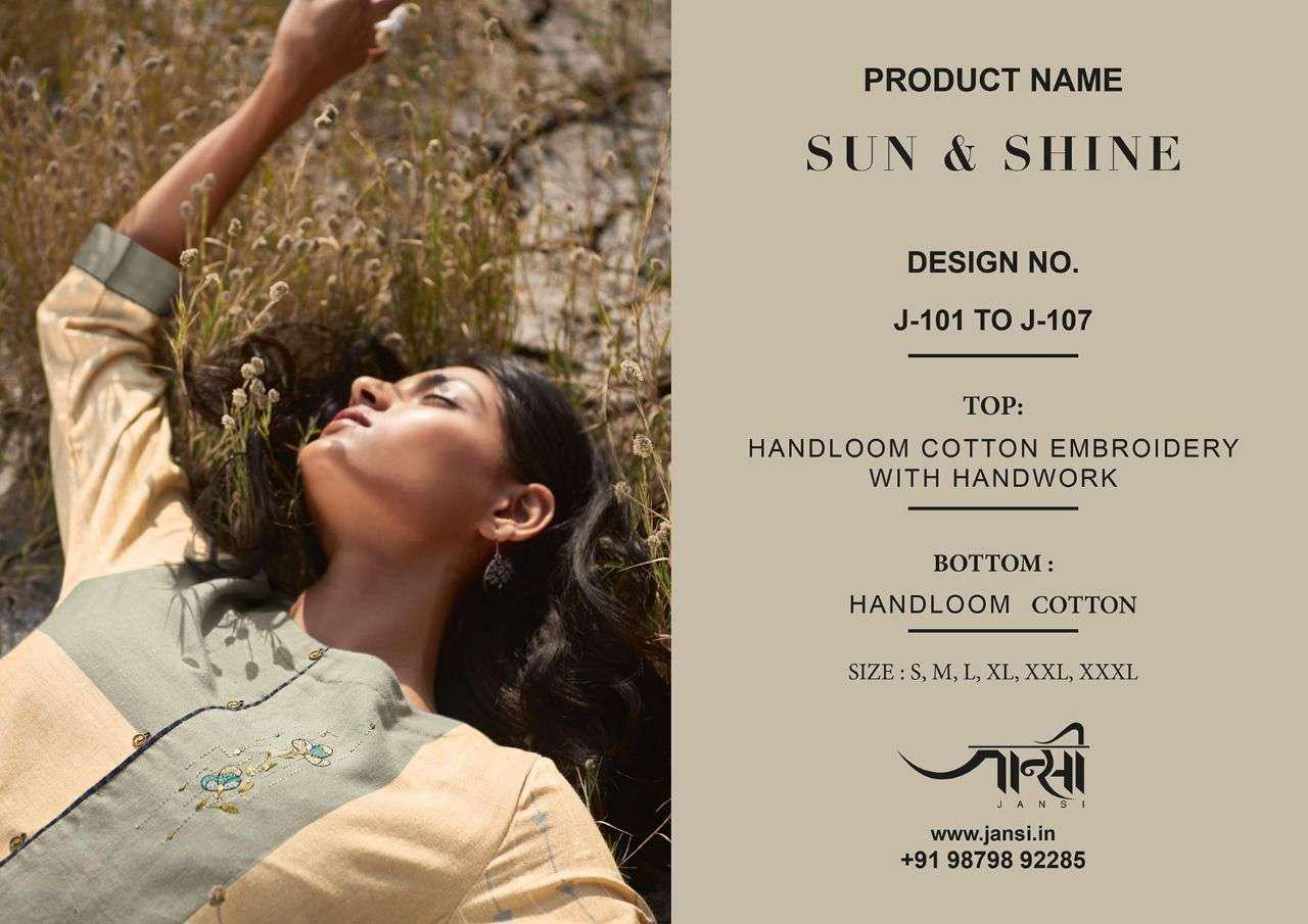 OMTEX-JANSI-HANDLOOM-COTTON-KURTI-WITH-BOTTOMS-LATEST-CATALOGUE-8
