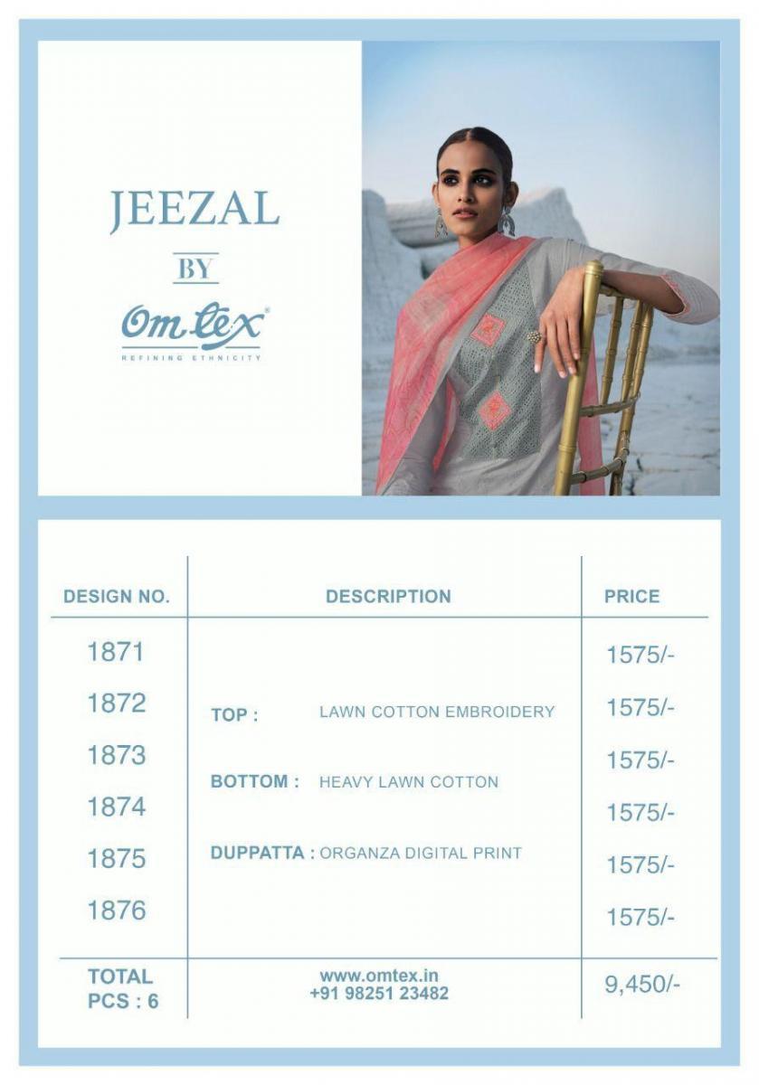 OMTEX-JEEZAL-LAWN-COTTON-PRINT-SUITS-WHOLESALE-3