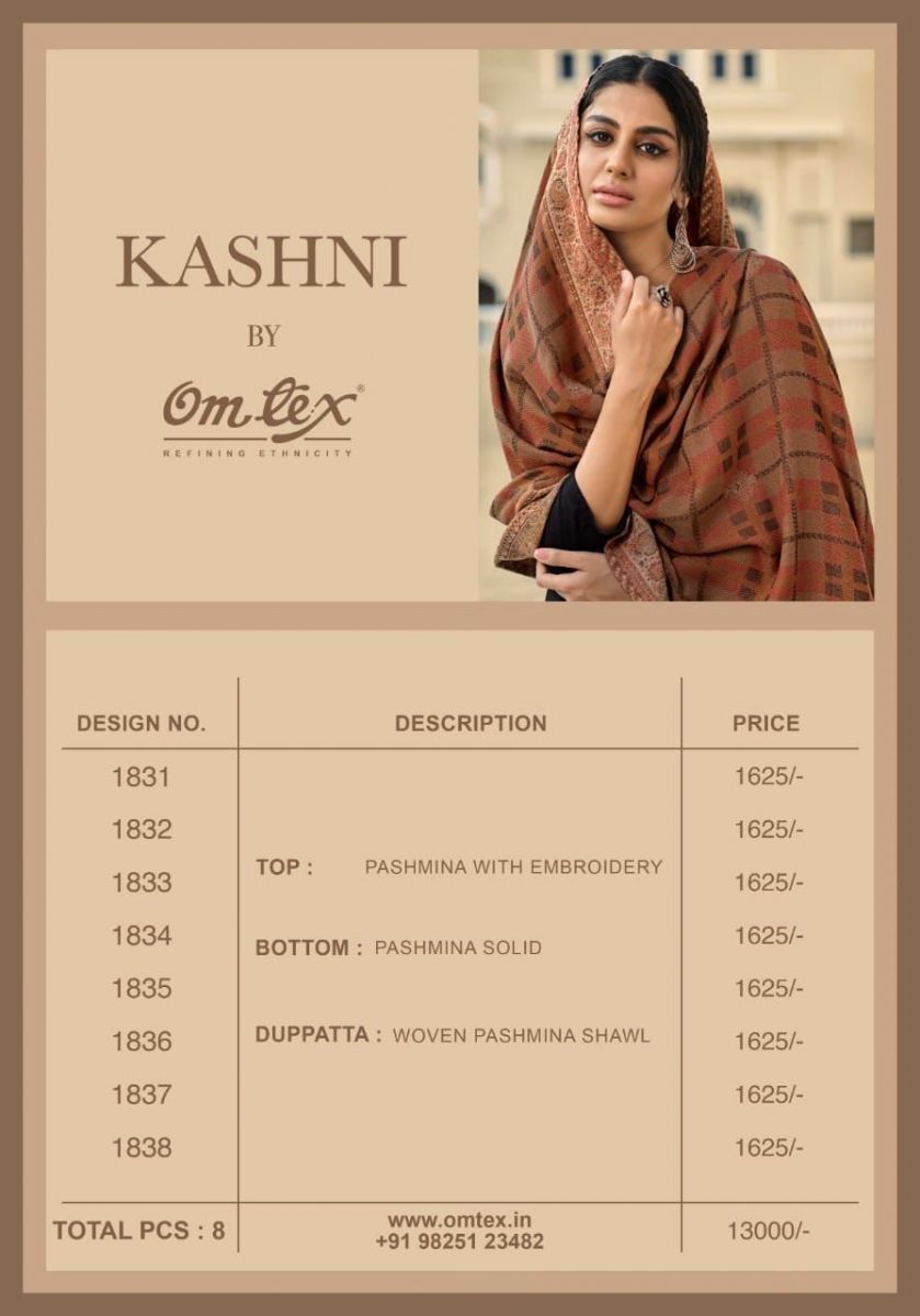 OMTEX-KASHNI-PASHMINA-PRINTED-WITH-EMBROIDERY-SUITS-AT-WINTER-COLLECTION-1