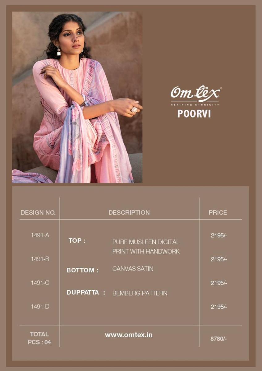 OMTEX-POORVI-MUSLIN-HANDWORK-DIGITAL-PRINTED-SUITS-WHOLESALE-8