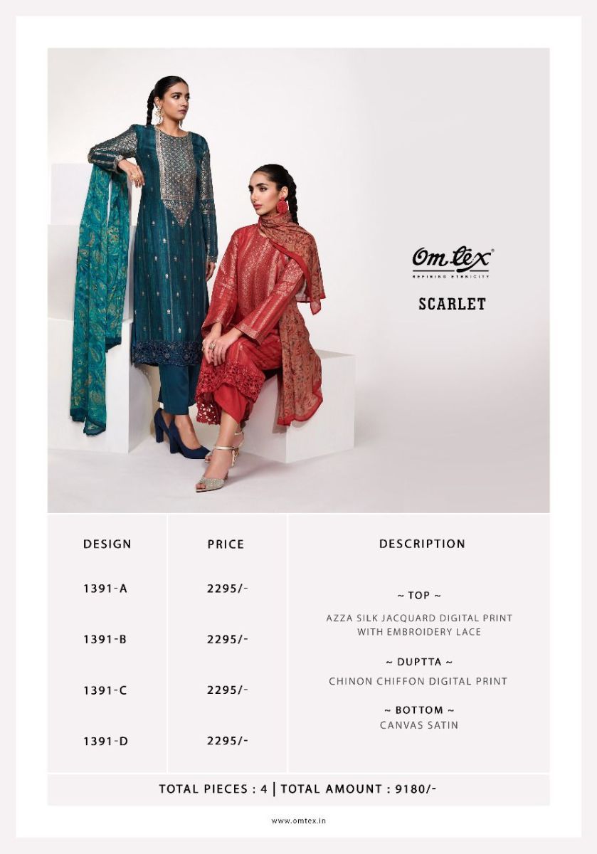OMTEX-SCARLET-AZZA-SILK-JACQUARD-DIGITAL-PRINT-SUITS-WHOLESALE-7