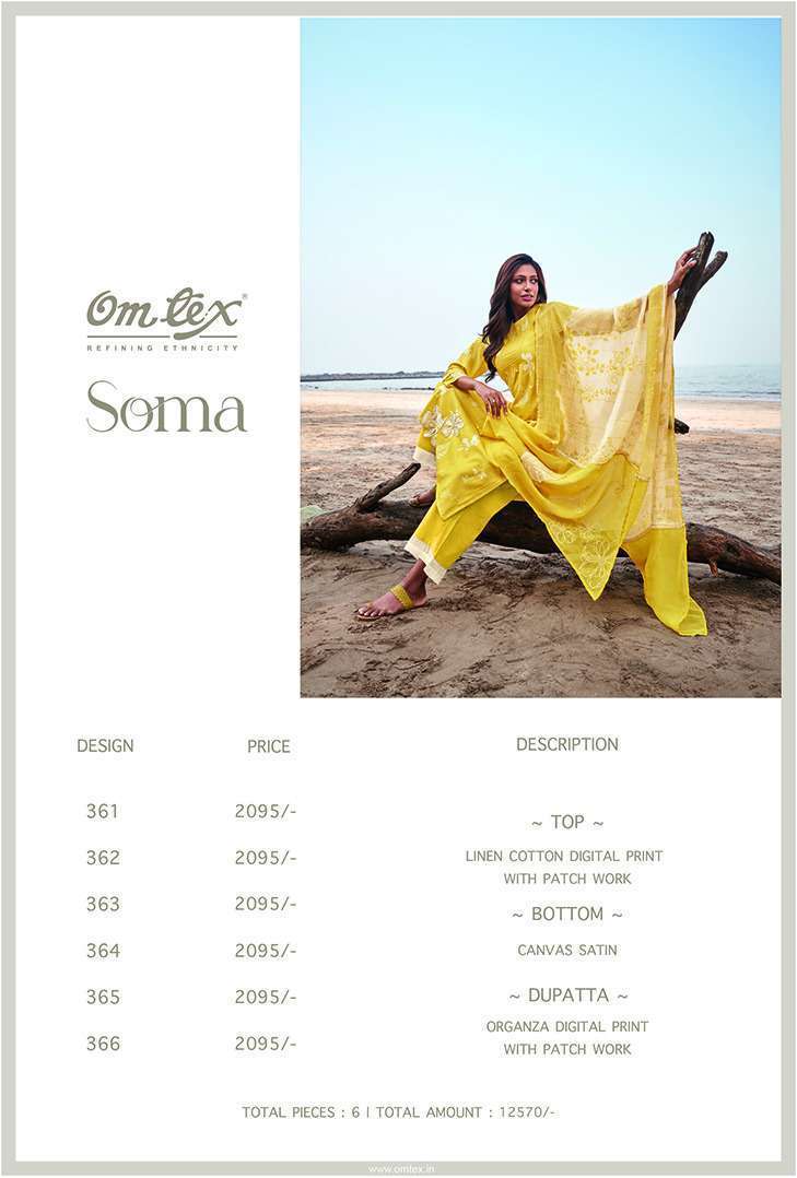 OMTEX-SOMA-LINEN-COTTON-DIGITAL-PRINT-SUITS-NEW-CATALOGUE-9