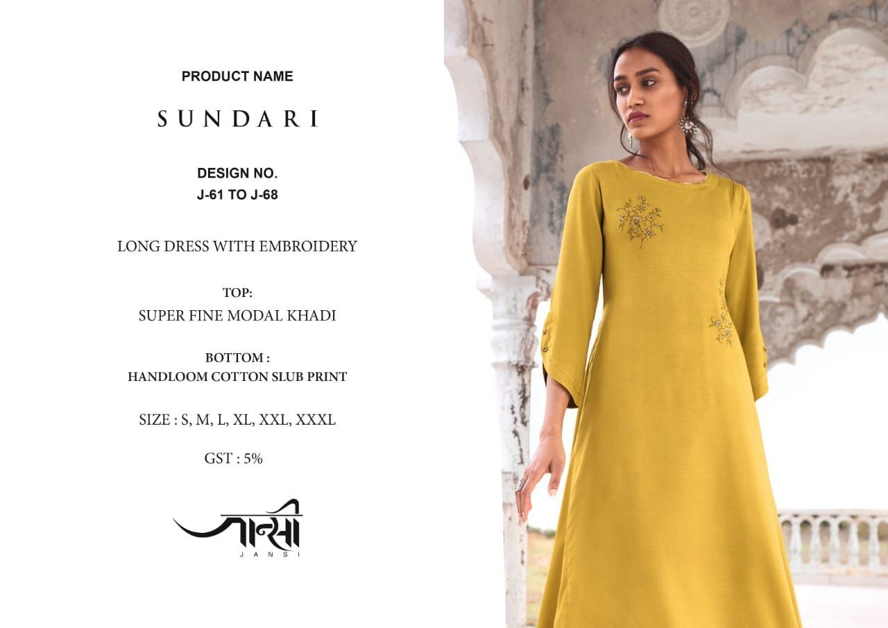 1_OMTEX-SUNDARI-COTTON-TOP-WITH-BOTTOM-LATEST-COLLECTION-2021-14
