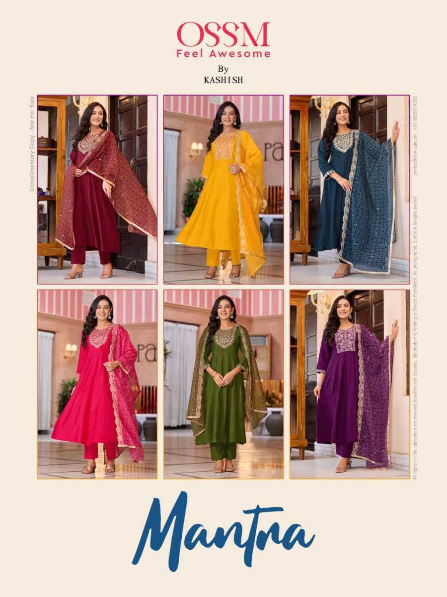OSSM-MANTRA-VISCOSE-ROMAN-SILK-READYMADE-KURTI-WHOLESALER-IN-SURAT-7