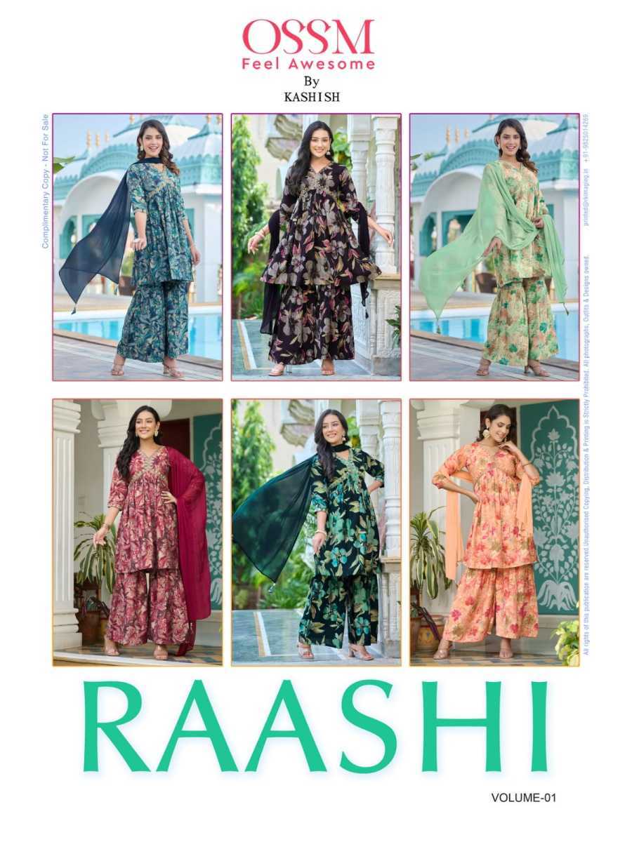 OSSM-RAASHI-VOL-1-ALIA-CUT-KURTIS-NEW-COLLECTION-2023-8