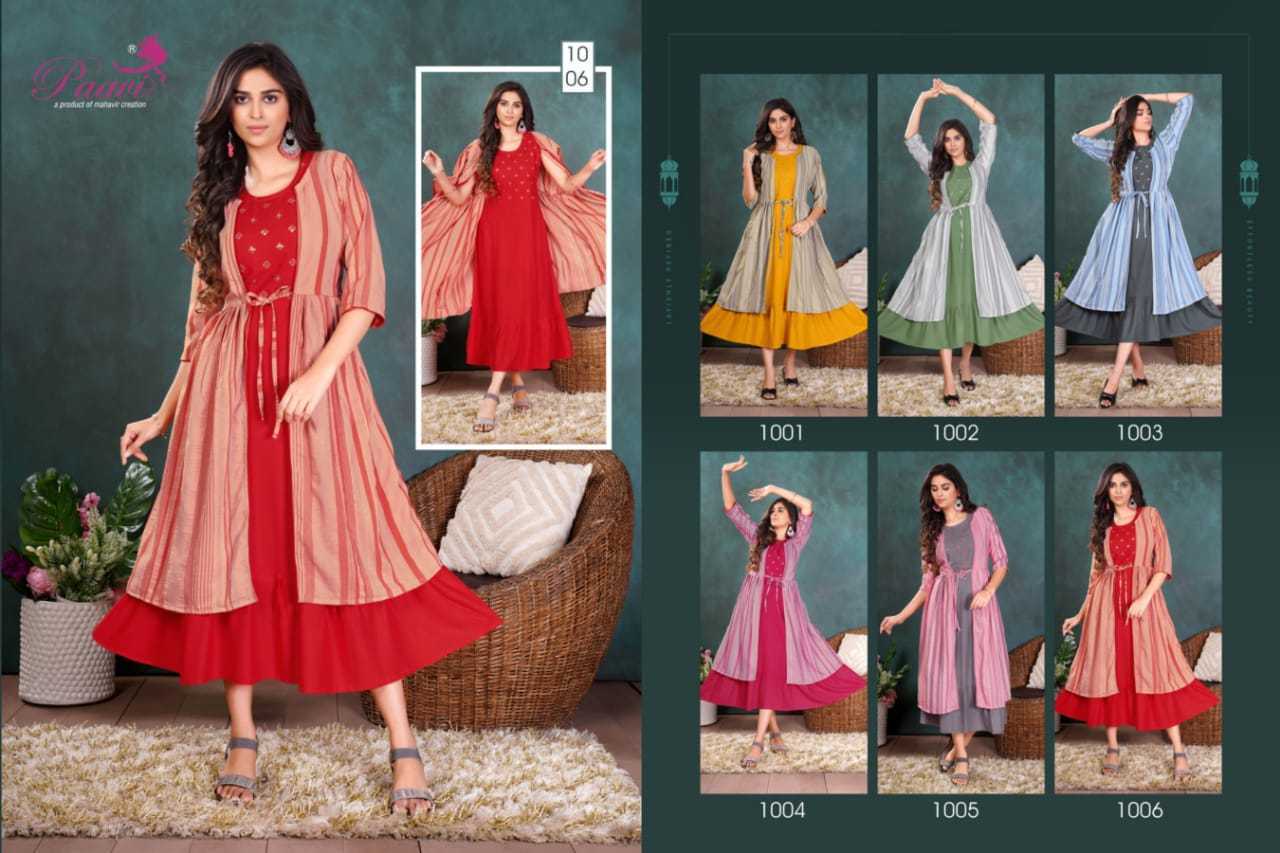 PAAVI-KIMAYA-RAYON-READYMADE-KURTI-CATALOGUE-SUPPLIER-IN-SURAT-10