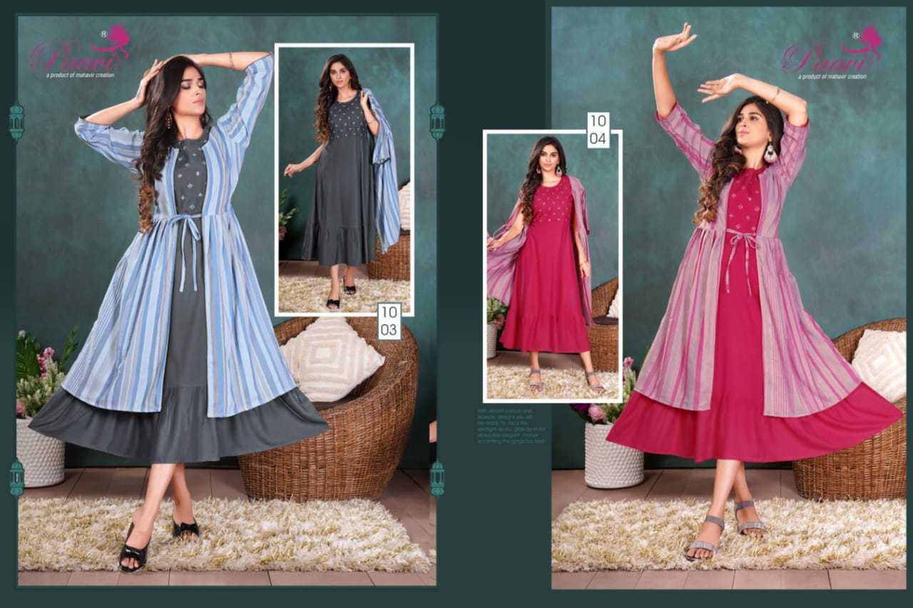 PAAVI-KIMAYA-RAYON-READYMADE-KURTI-CATALOGUE-SUPPLIER-IN-SURAT-5