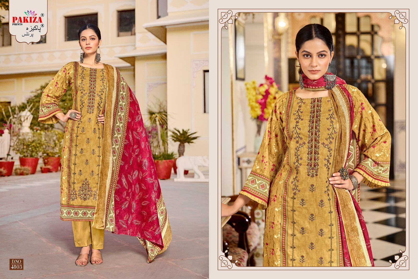 PAKIZA-BIN-SAEED-VOL-48-LAWN-EMBROIDERY-SALWAR-SUIT-SUPPLIER-11