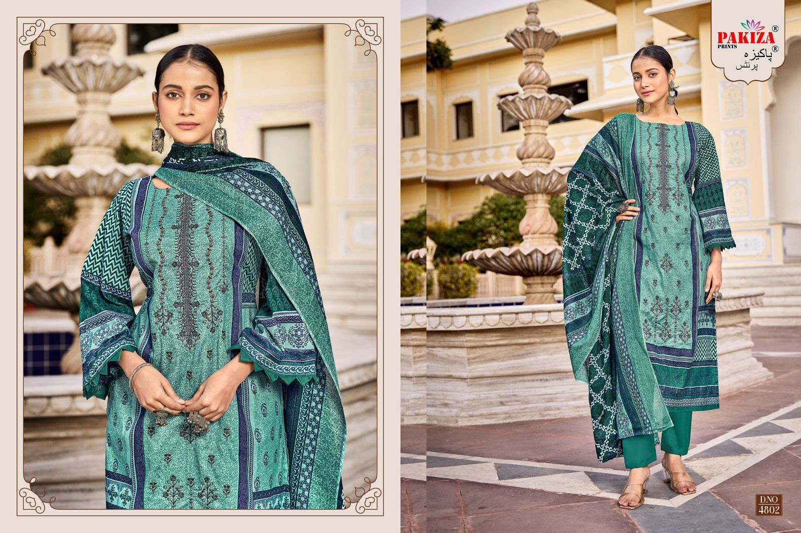 PAKIZA-BIN-SAEED-VOL-48-LAWN-EMBROIDERY-SALWAR-SUIT-SUPPLIER-12