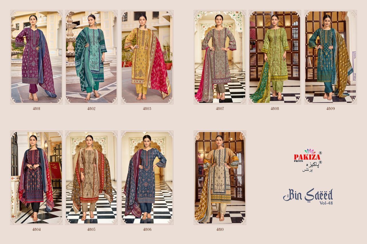 PAKIZA-BIN-SAEED-VOL-48-LAWN-EMBROIDERY-SALWAR-SUIT-SUPPLIER-2