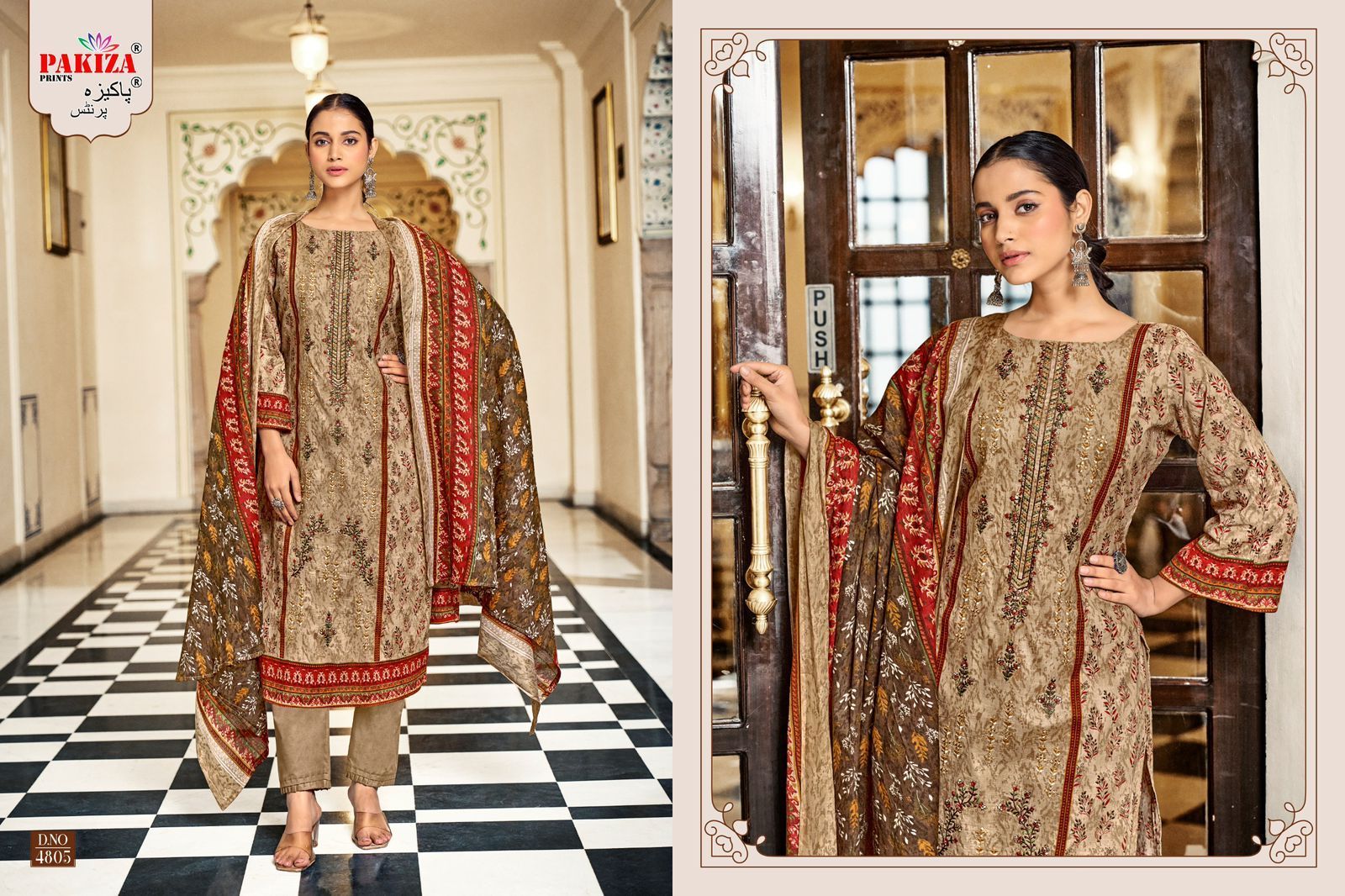 PAKIZA-BIN-SAEED-VOL-48-LAWN-EMBROIDERY-SALWAR-SUIT-SUPPLIER-9