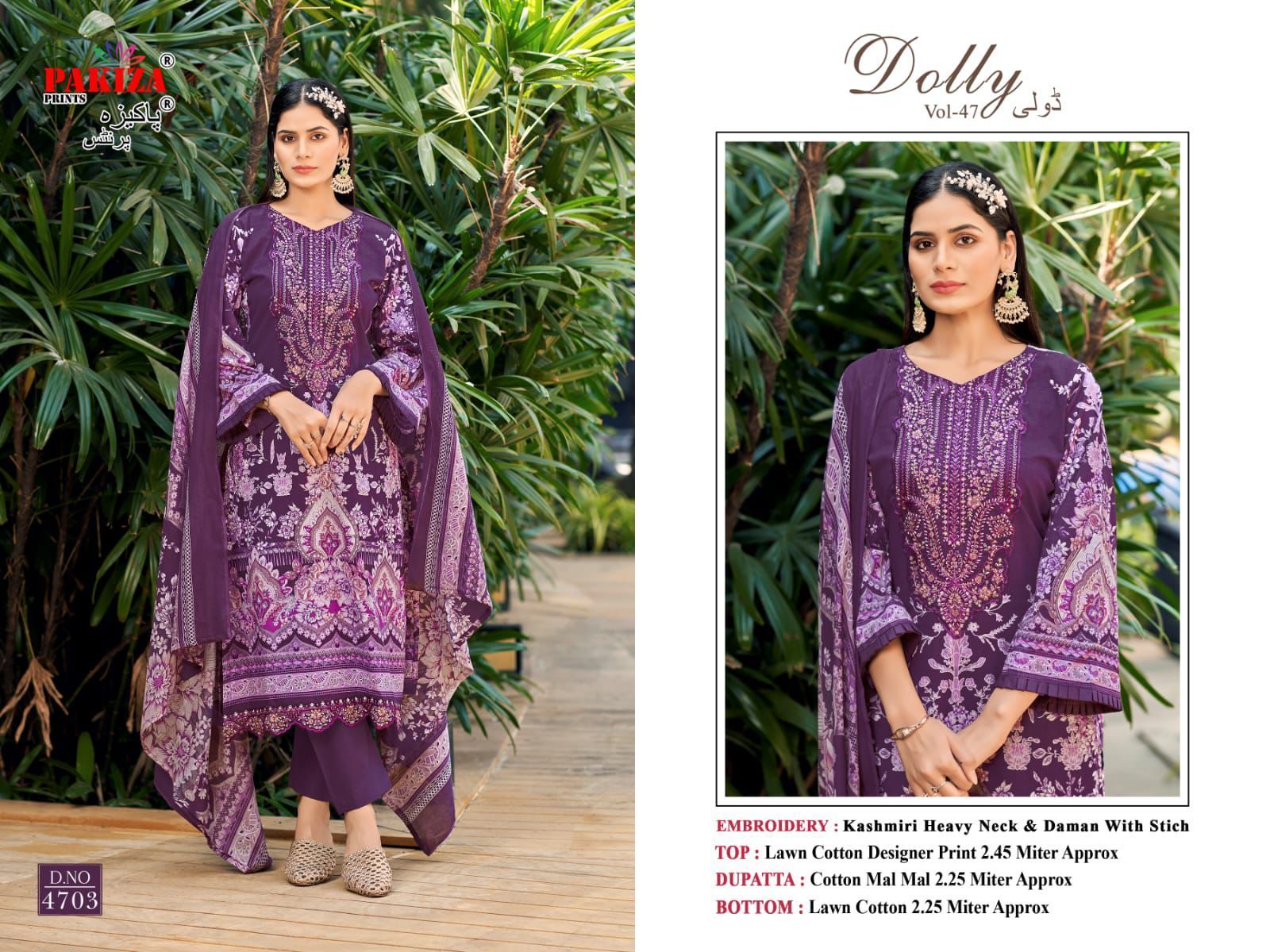 PAKIZA-DOLLY-VOL-47-LAWN-EMBROIDERED-SUITS-WHOLESALER-10