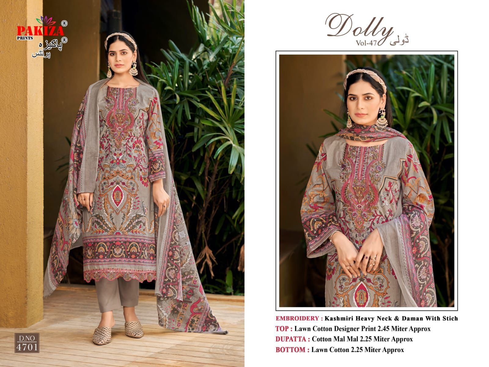 PAKIZA-DOLLY-VOL-47-LAWN-EMBROIDERED-SUITS-WHOLESALER-8