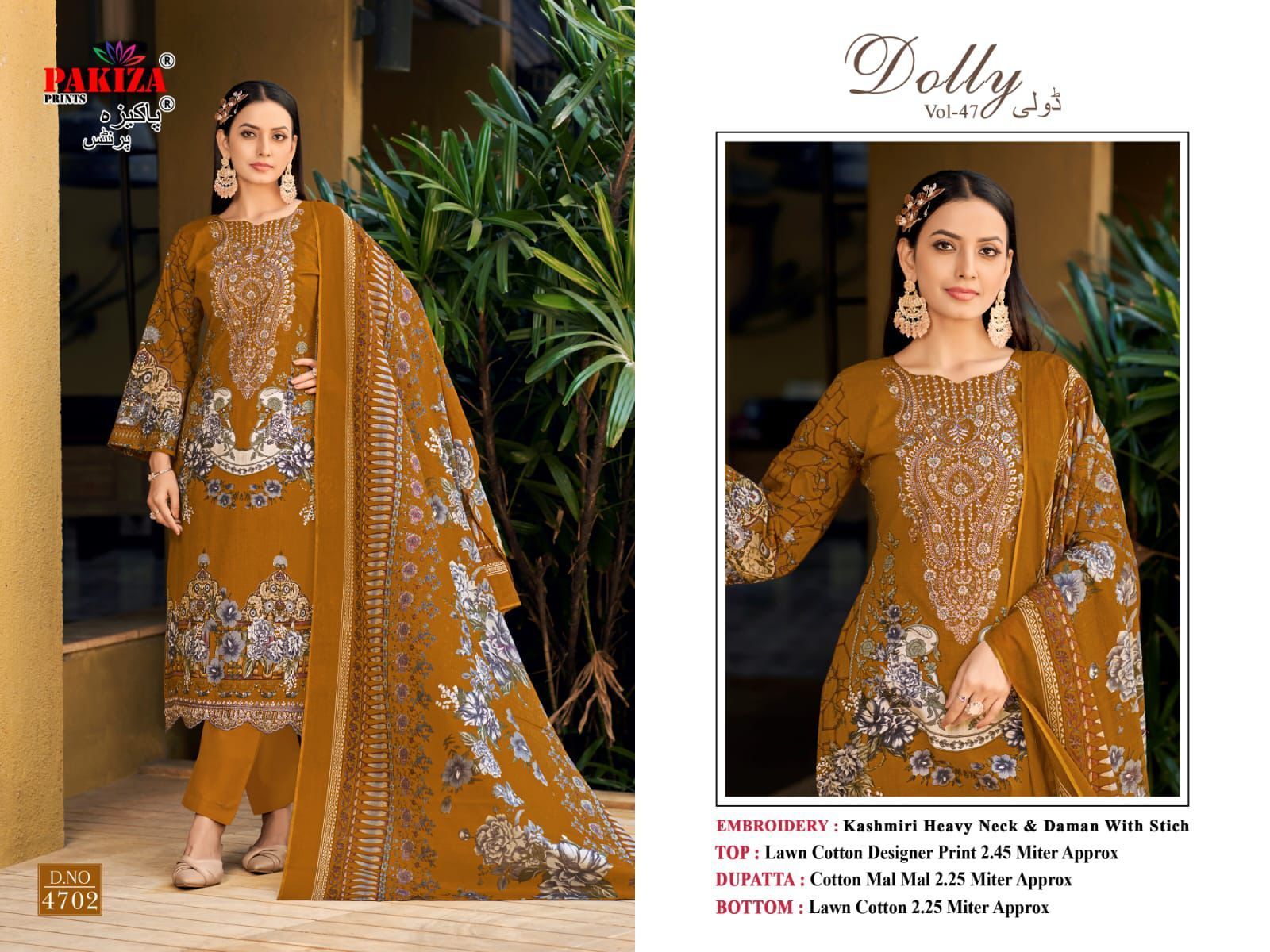 PAKIZA-DOLLY-VOL-47-LAWN-EMBROIDERED-SUITS-WHOLESALER-9