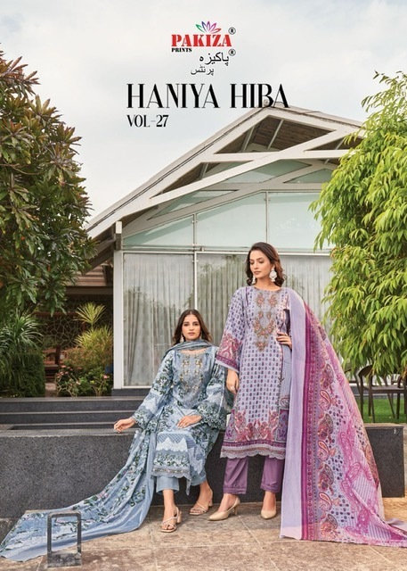 PAKIZA-HANIYA-HIBA-VOL-27-COTTON-SALWAR-KAMEEZ-DISTRIBUTOR-IN-SURAT-1