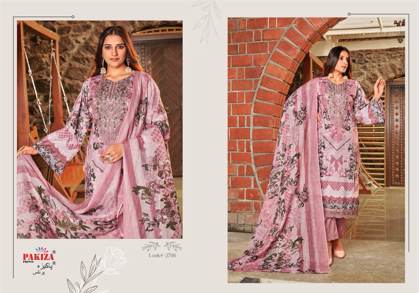 PAKIZA-HANIYA-HIBA-VOL-27-COTTON-SALWAR-KAMEEZ-DISTRIBUTOR-IN-SURAT-13