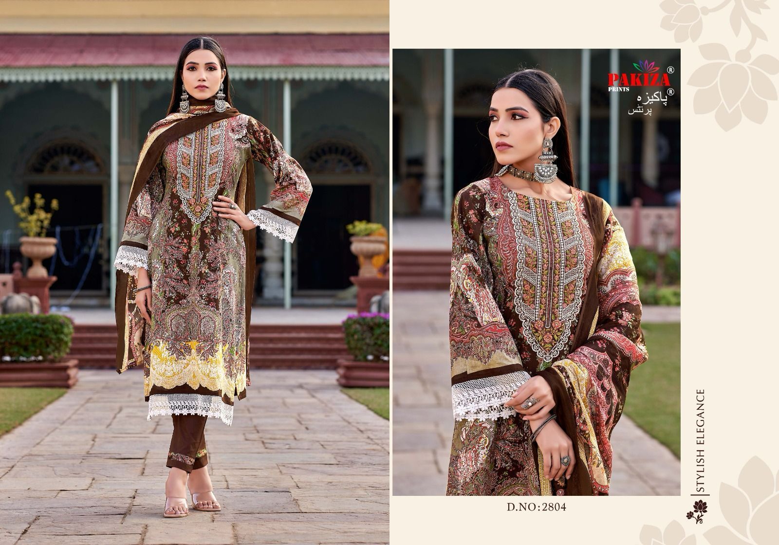 PAKIZA-NAWAZISH-VOL-28-COTTON-SALWAR-KAMEEZ-WHOLESALER-IN-SURAT-10