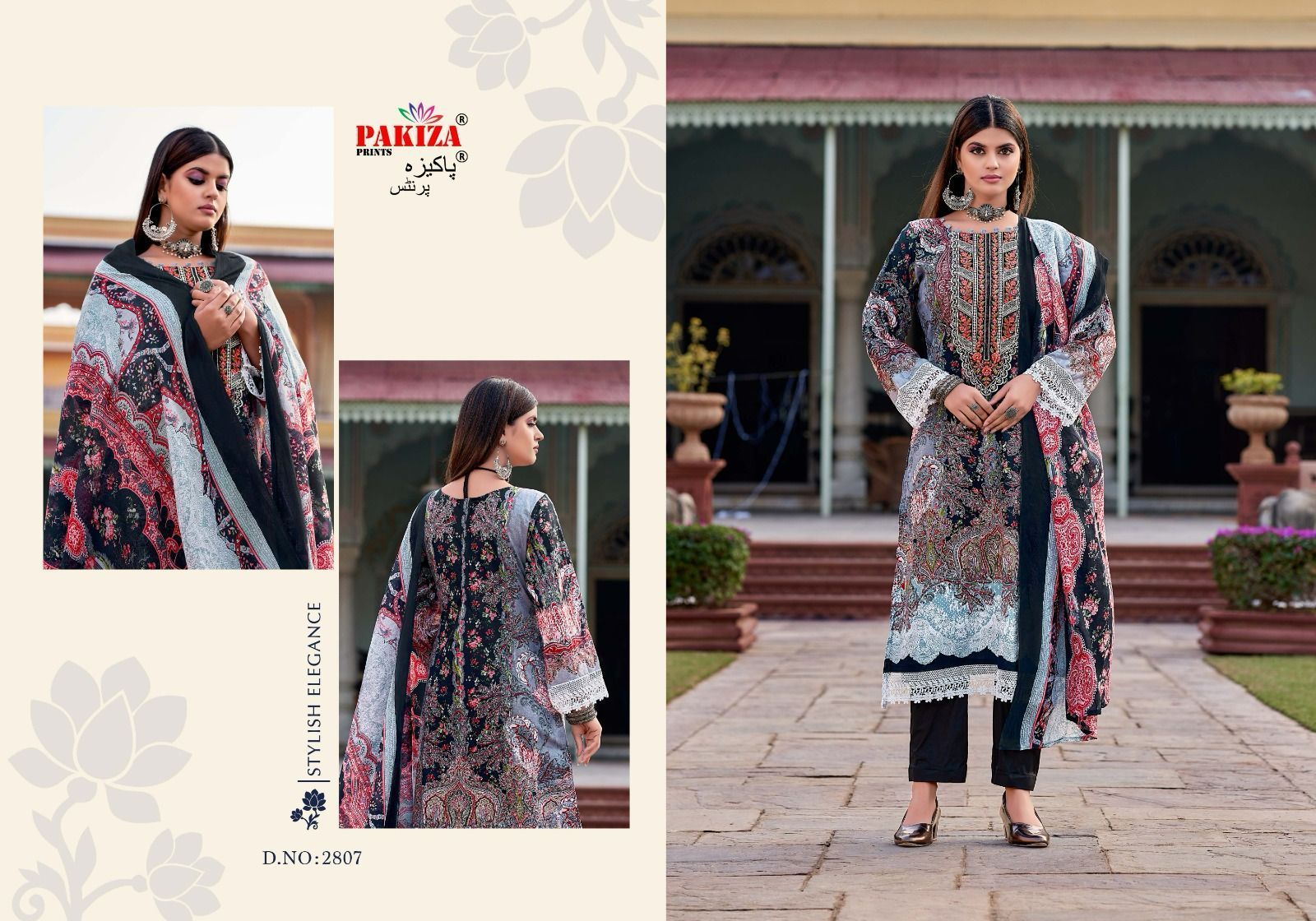 PAKIZA-NAWAZISH-VOL-28-COTTON-SALWAR-KAMEEZ-WHOLESALER-IN-SURAT-11