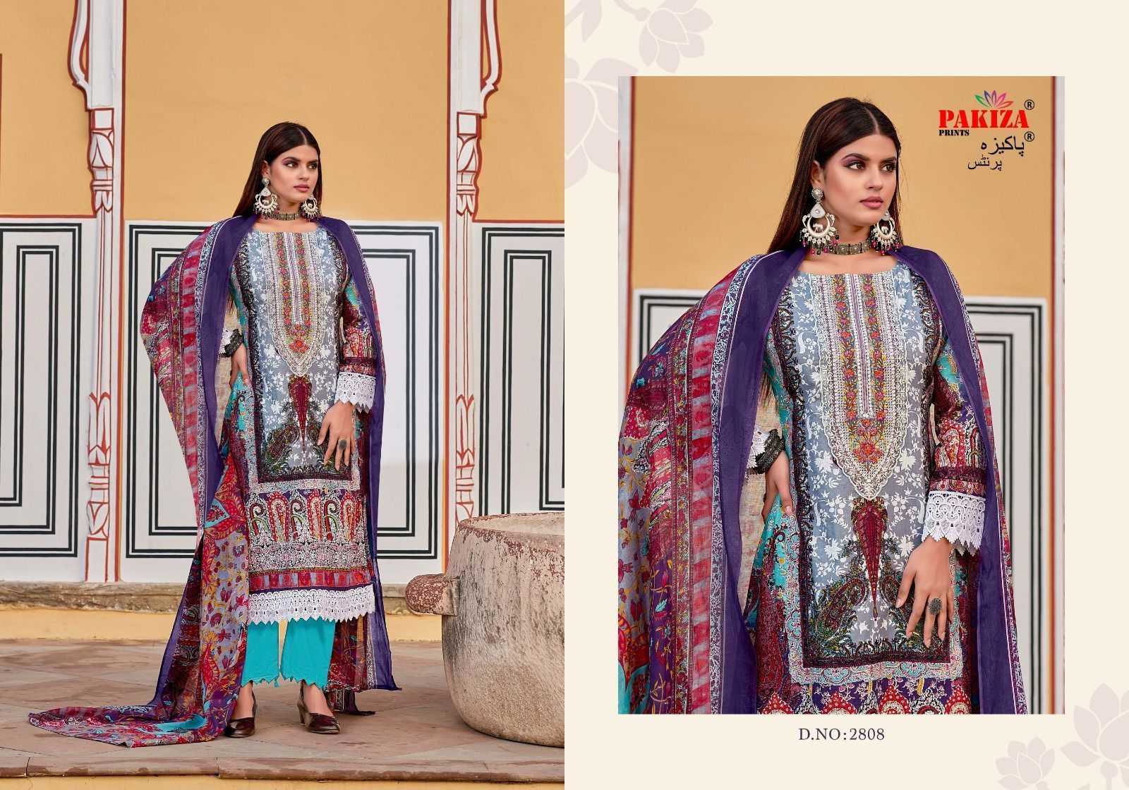 PAKIZA-NAWAZISH-VOL-28-COTTON-SALWAR-KAMEEZ-WHOLESALER-IN-SURAT-13