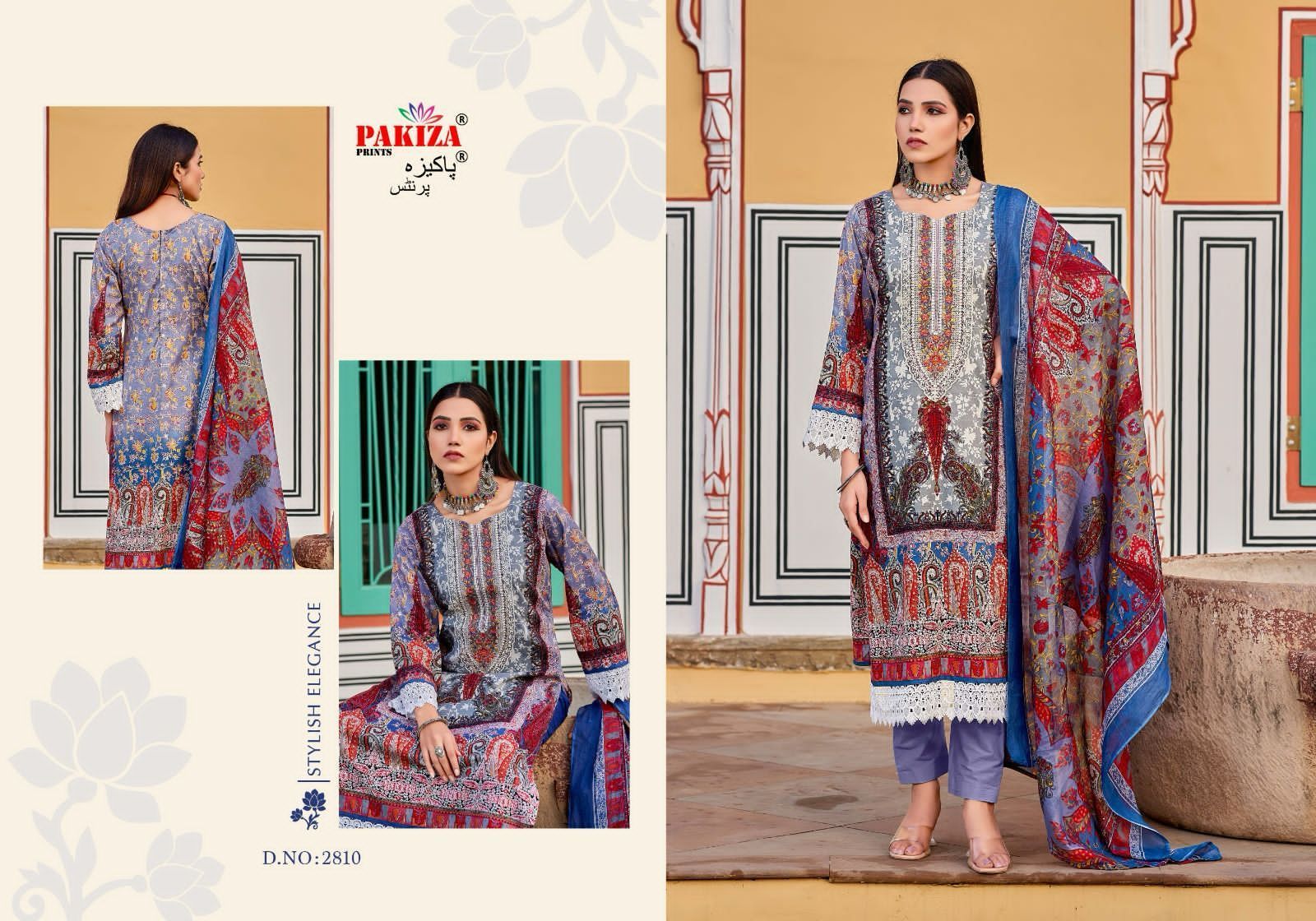 PAKIZA-NAWAZISH-VOL-28-COTTON-SALWAR-KAMEEZ-WHOLESALER-IN-SURAT-14