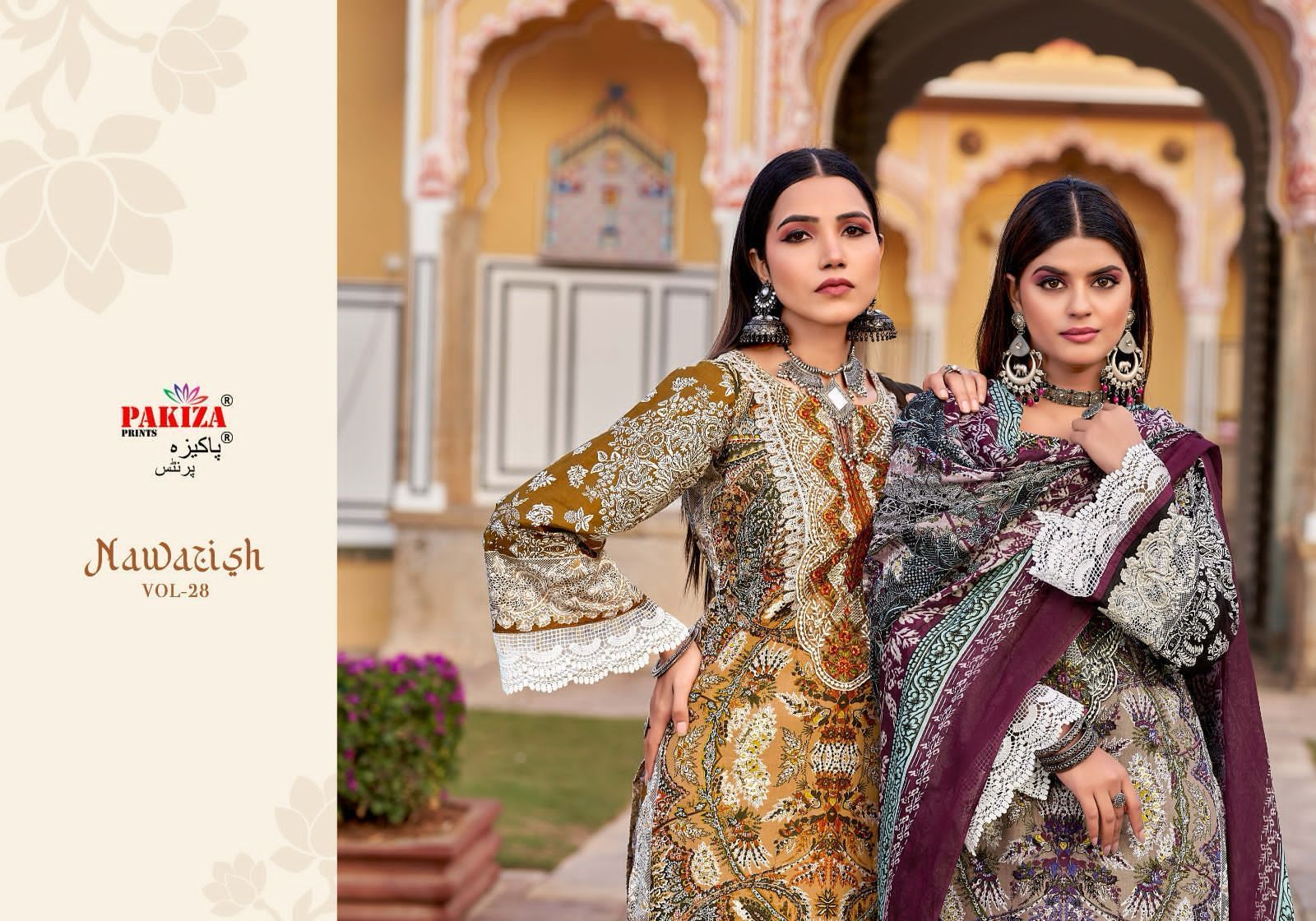 PAKIZA-NAWAZISH-VOL-28-COTTON-SALWAR-KAMEEZ-WHOLESALER-IN-SURAT-15