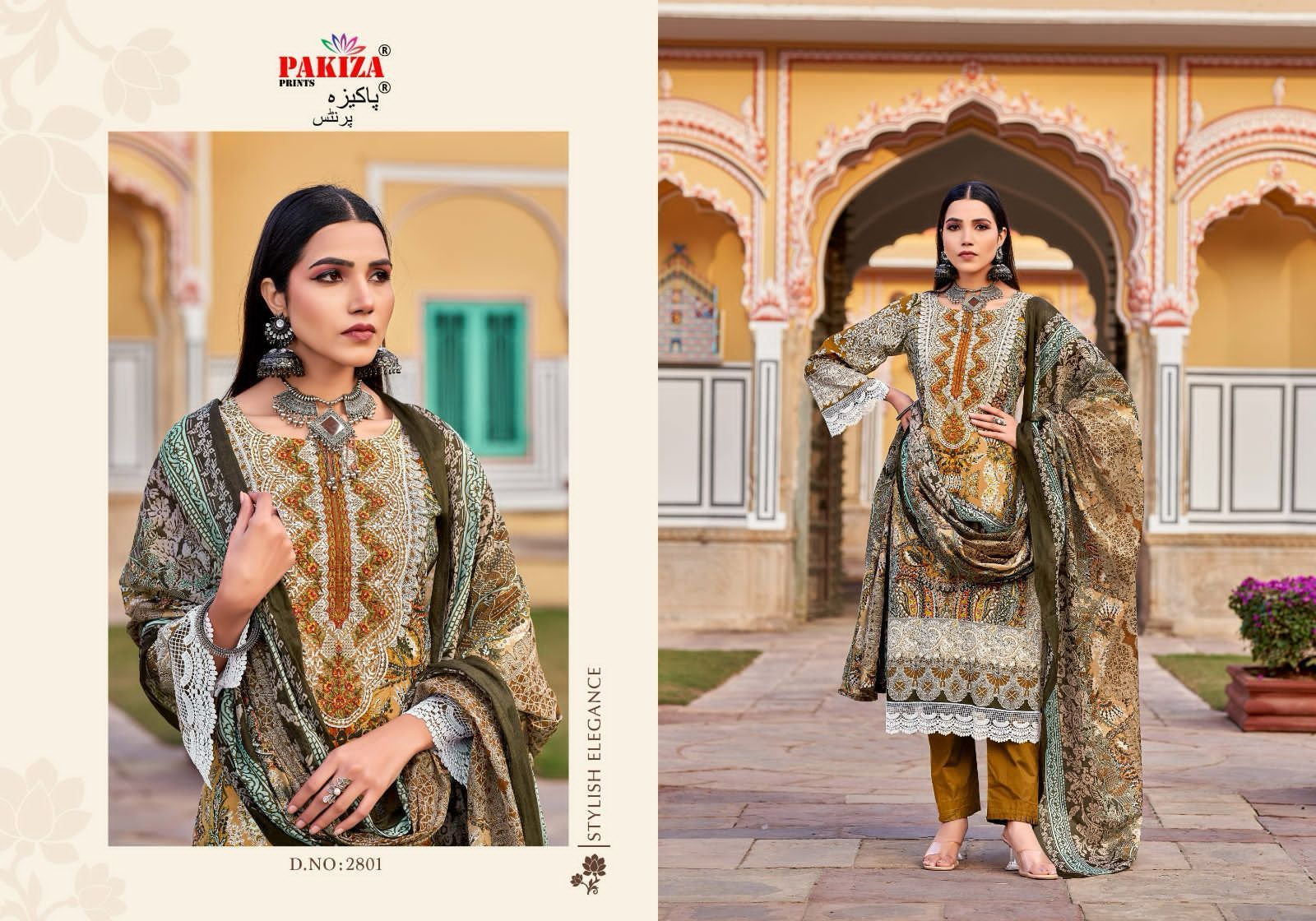 PAKIZA-NAWAZISH-VOL-28-COTTON-SALWAR-KAMEEZ-WHOLESALER-IN-SURAT-4