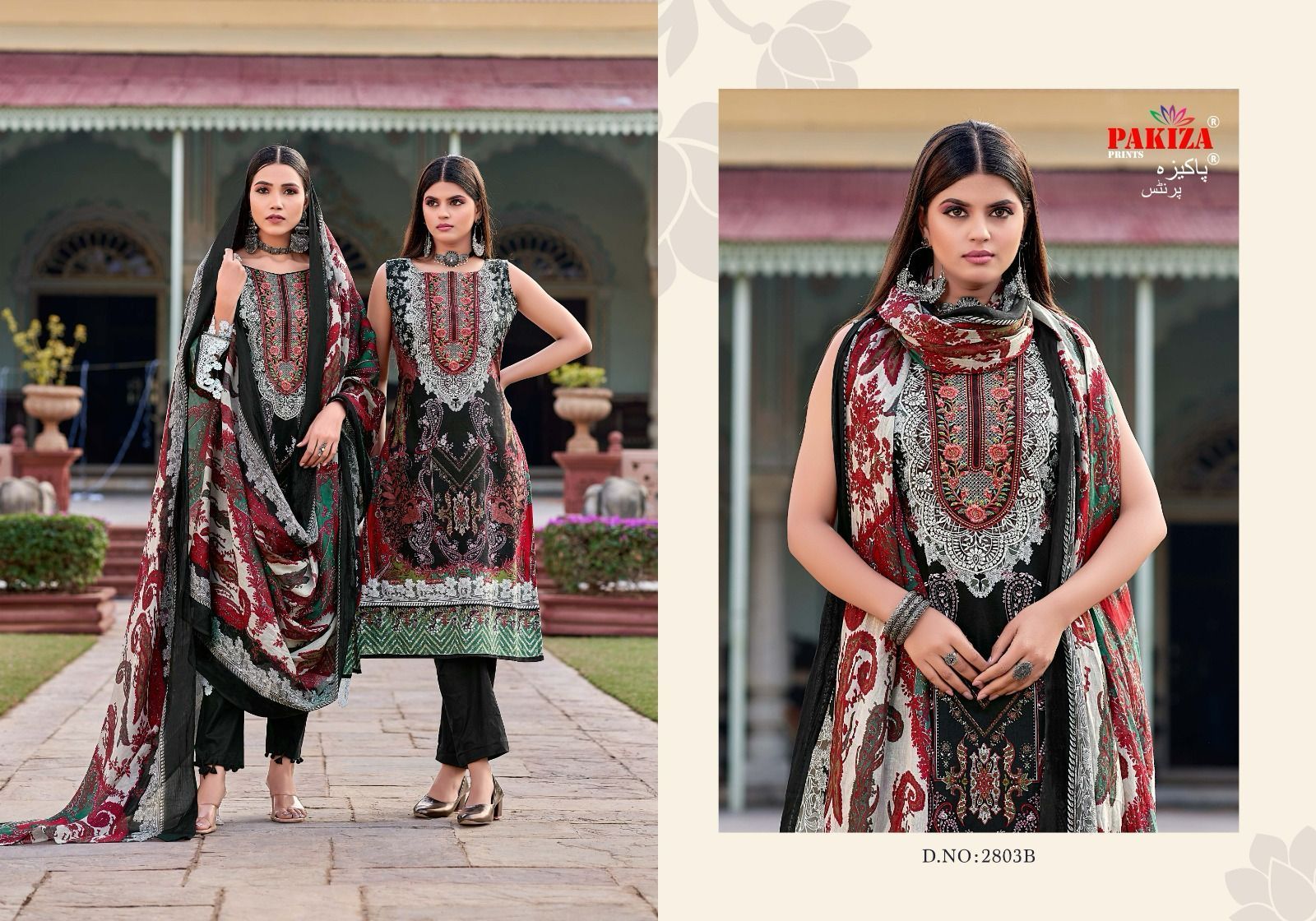 PAKIZA-NAWAZISH-VOL-28-COTTON-SALWAR-KAMEEZ-WHOLESALER-IN-SURAT-7
