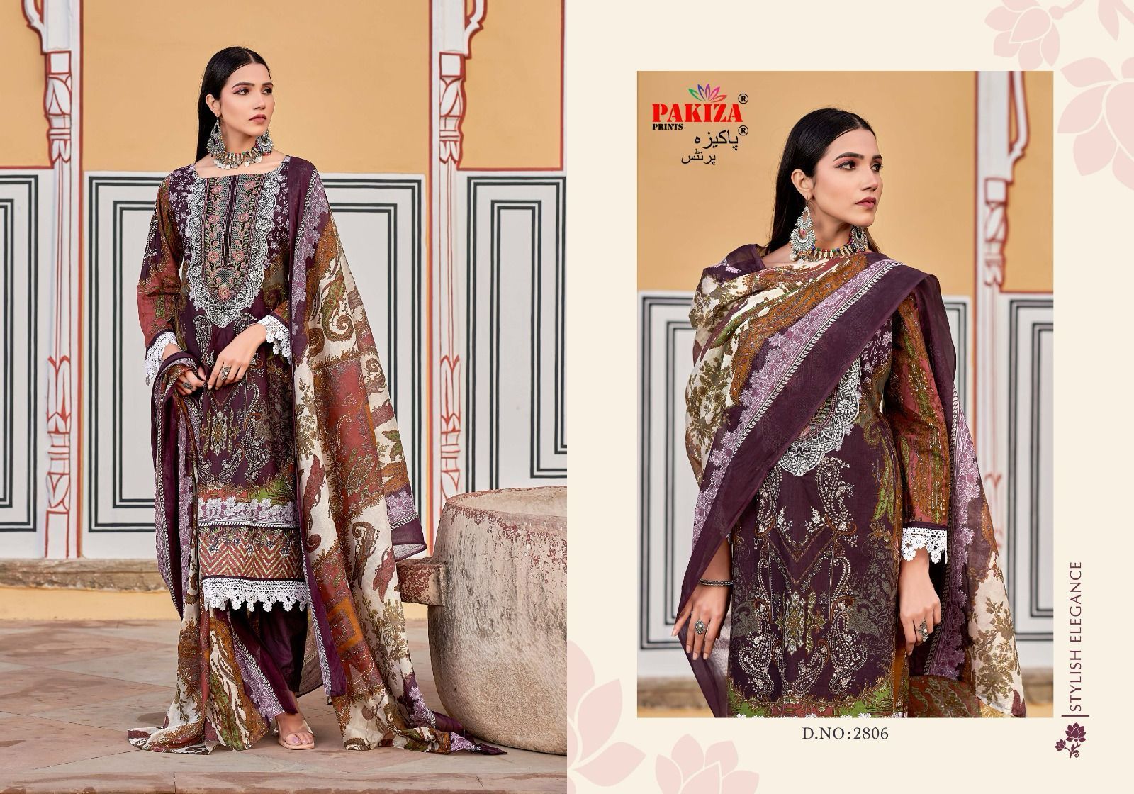 PAKIZA-NAWAZISH-VOL-28-COTTON-SALWAR-KAMEEZ-WHOLESALER-IN-SURAT-9