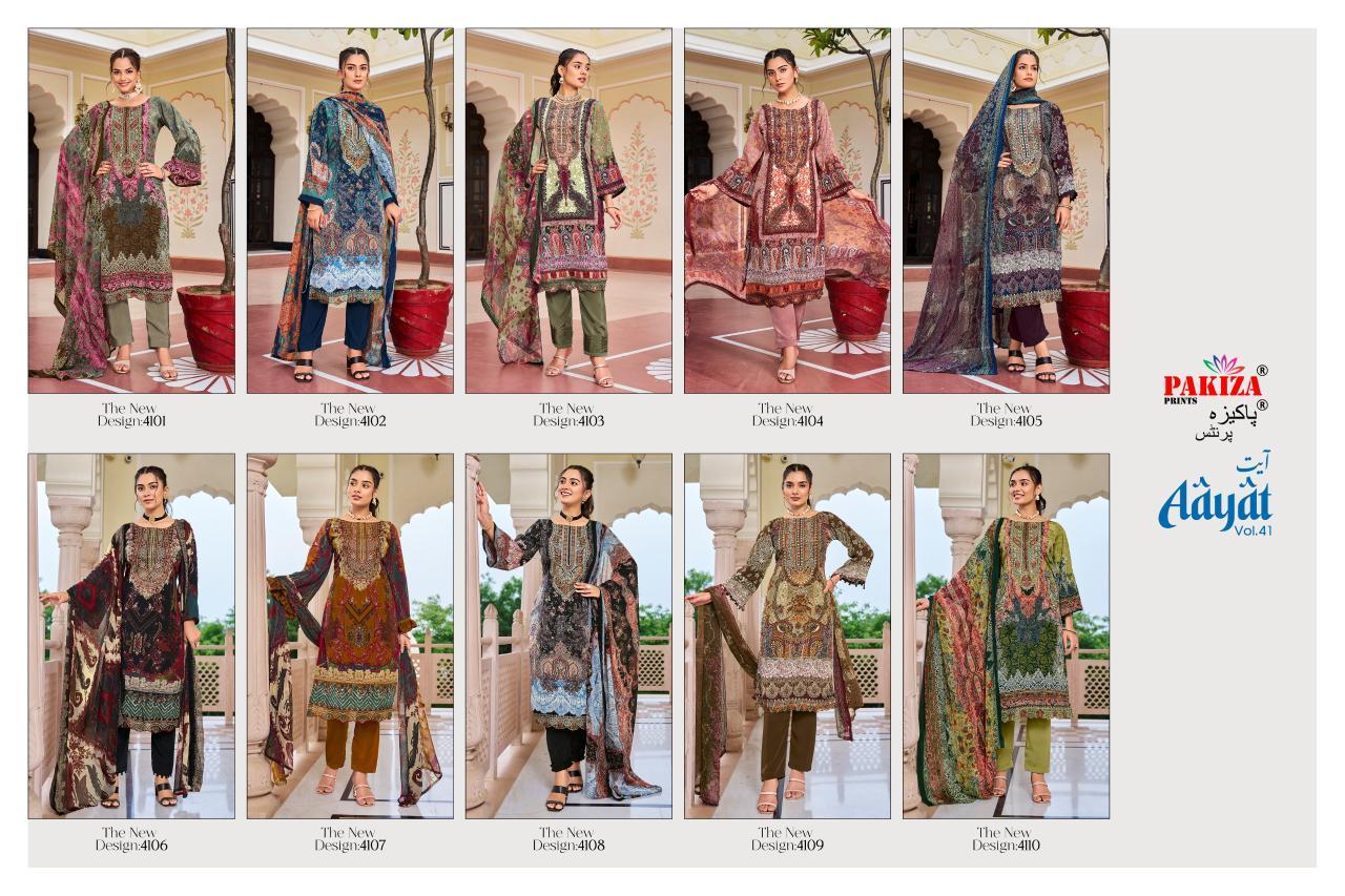 PAKIZA-PRINTS-AAYAT-VOL-41-KASHMIRI-EMBROIDERY-SALWAR-SUIT-SUPPLIER-IN-SURAT-2