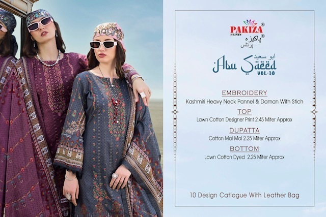 PAKIZA-PRINTS-ABU-SAEED-VOL-30-KASHMIRI-EMBROIDERY-SUITS-13