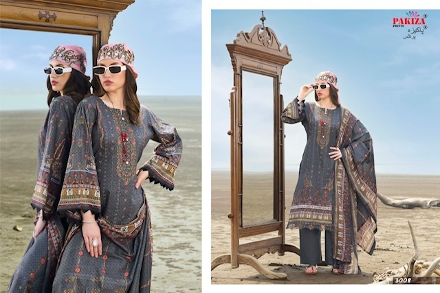 PAKIZA-PRINTS-ABU-SAEED-VOL-30-KASHMIRI-EMBROIDERY-SUITS-7