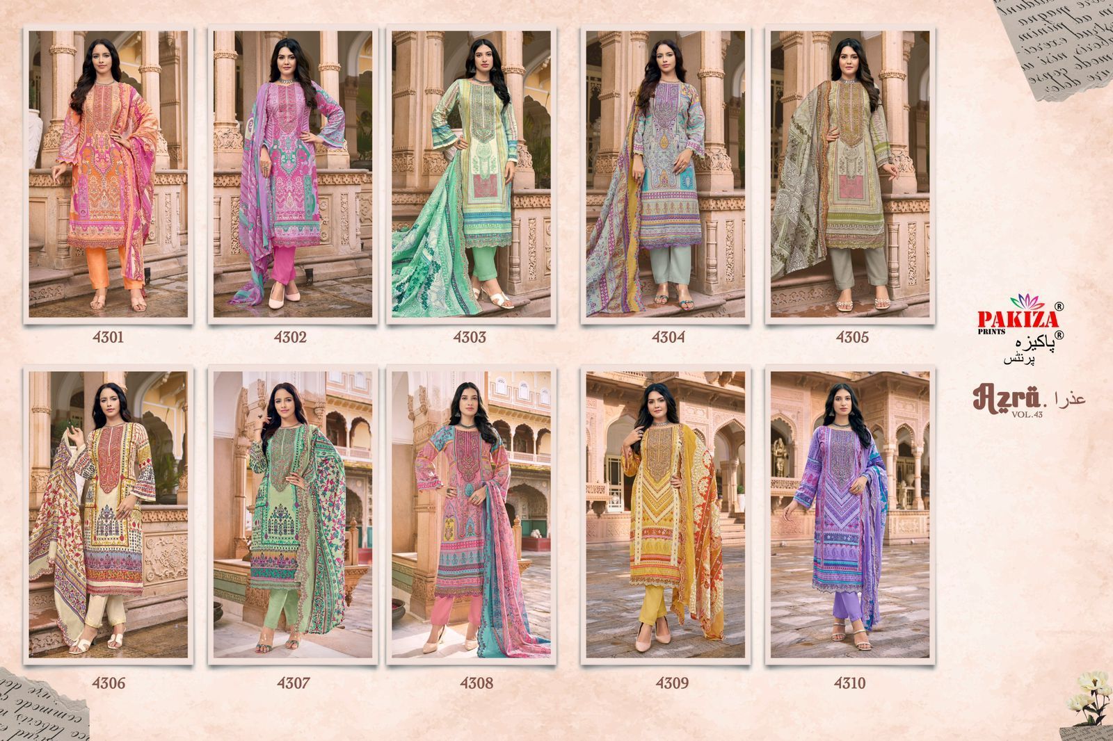 PAKIZA-PRINTS-AZRA-VOL-43-PURE-LAWN-SUITS-1