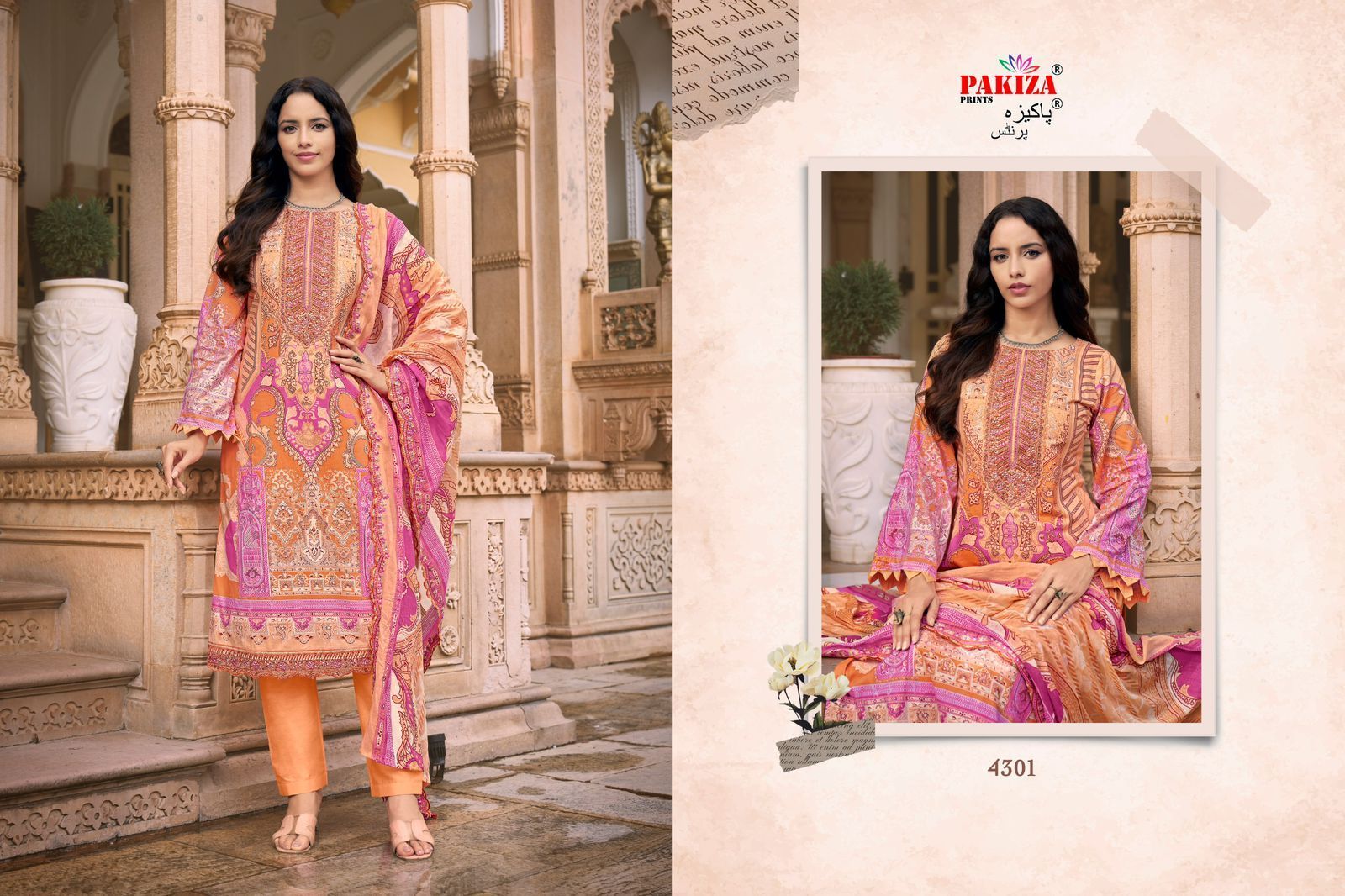 PAKIZA-PRINTS-AZRA-VOL-43-PURE-LAWN-SUITS-11