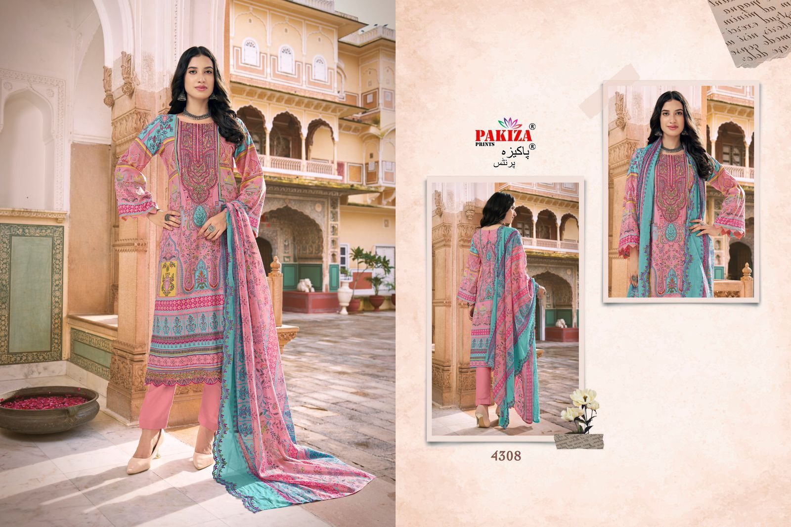 PAKIZA-PRINTS-AZRA-VOL-43-PURE-LAWN-SUITS-2