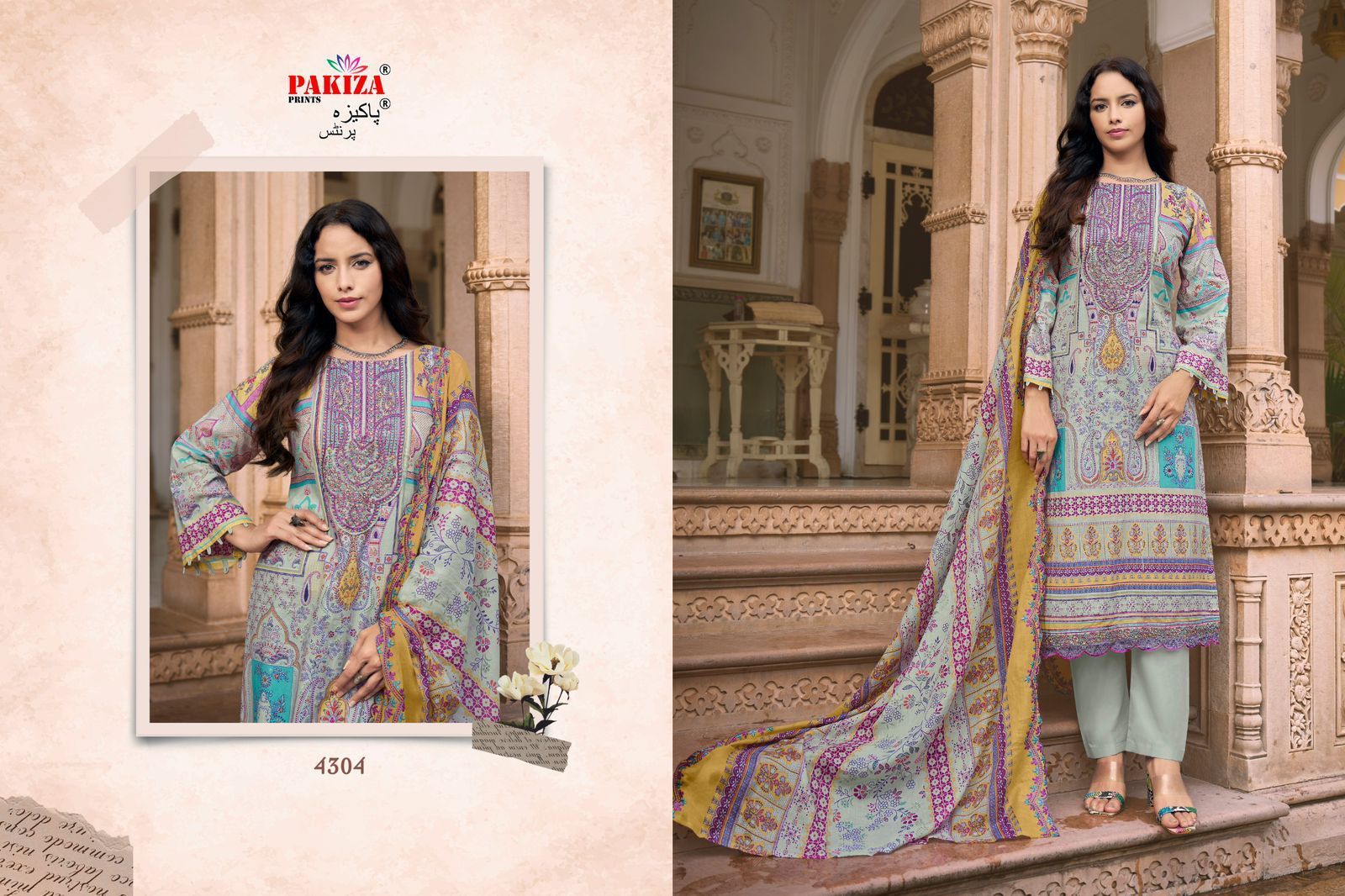 PAKIZA-PRINTS-AZRA-VOL-43-PURE-LAWN-SUITS-3