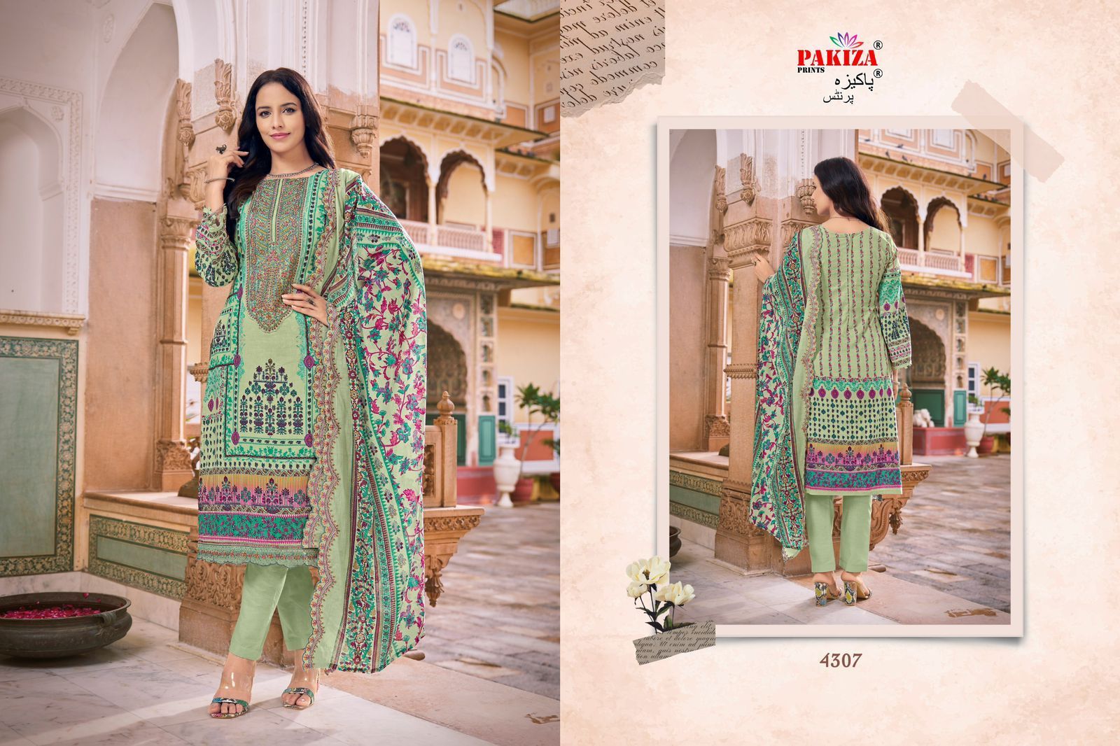 PAKIZA-PRINTS-AZRA-VOL-43-PURE-LAWN-SUITS-4