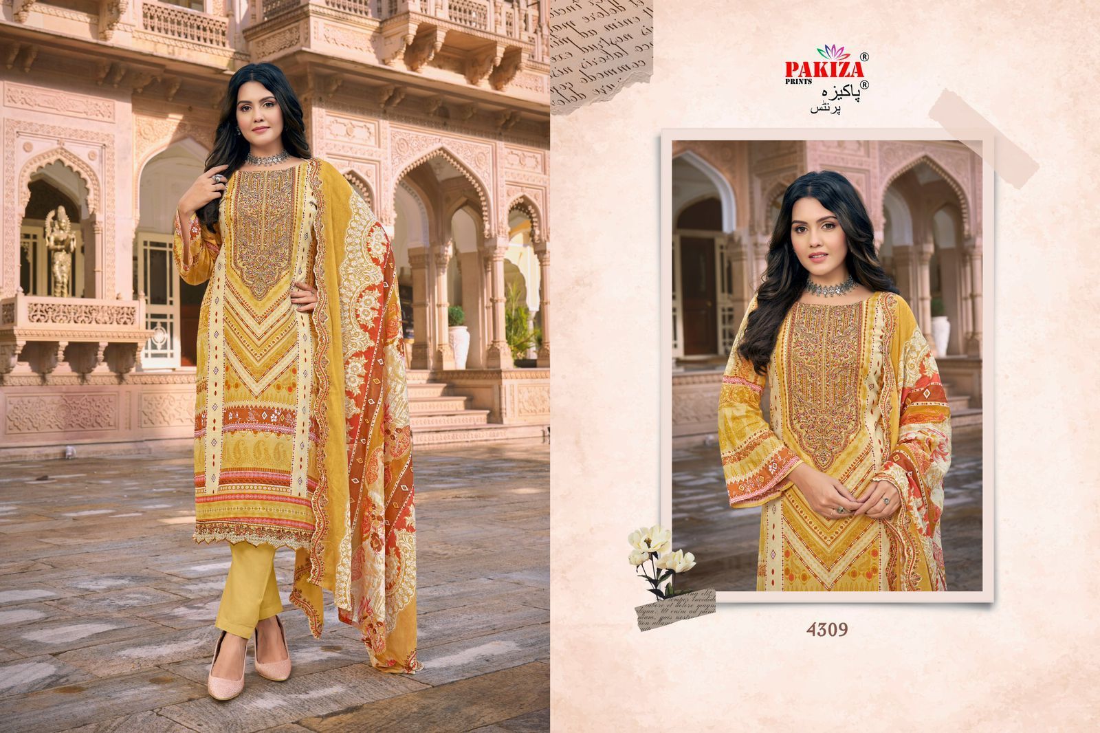 PAKIZA-PRINTS-AZRA-VOL-43-PURE-LAWN-SUITS-6