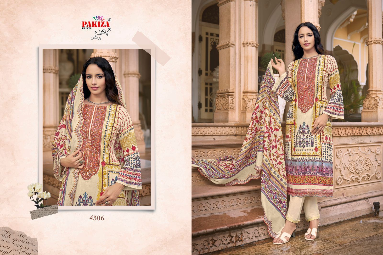 PAKIZA-PRINTS-AZRA-VOL-43-PURE-LAWN-SUITS-7